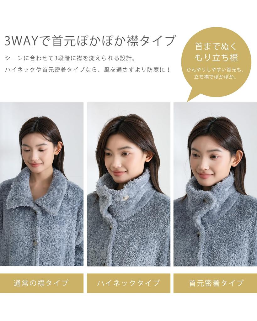 [Dnzzs] Wearable Blanket for Women and Men, Unisex, Stand Collar, Sheep Boa Fabric, Winter, Long Length, Plus Sizes, Cozy, Warm, Cute, Elastic Cuffs,
