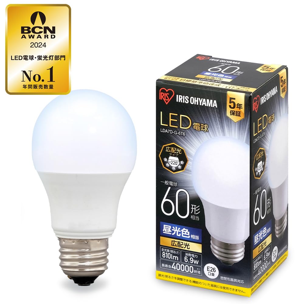 

Iris Ohyama LED 60W type daylight base diameter wide light compatible with closed fixtures [E26] bulb, equivalent, color, 26mm, distribution,