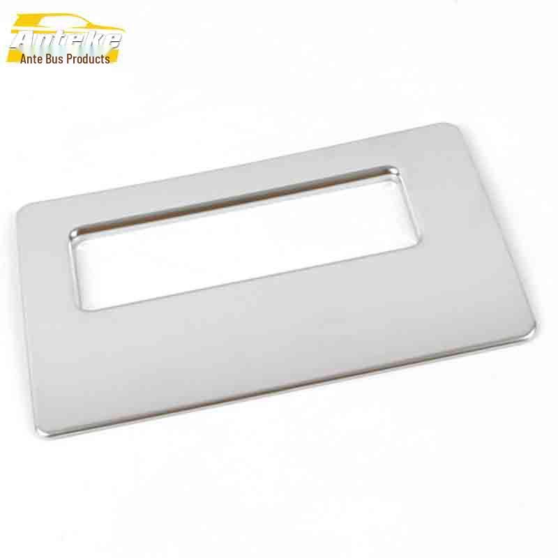 

Хромированная отделка ящика для хранения на центральной консоли для Dongfeng Fengshen AX7