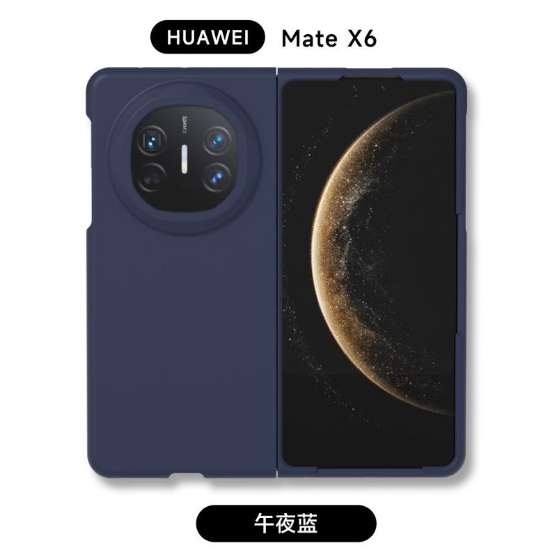 Applicable to Huawei MateX1 mobile phone case, new X1/X1 folding screen, liquid silicone flip, anti-drop case soft