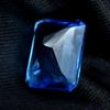 9.75 Ct Rare Sapphire CERTIFIED Loose Gemstone Natural Unique Blue Emerald Cut AR-582