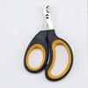 Universal Kitten Nail Clippers - Anti-Scratch, Small Pet Grooming Tool for Novices
