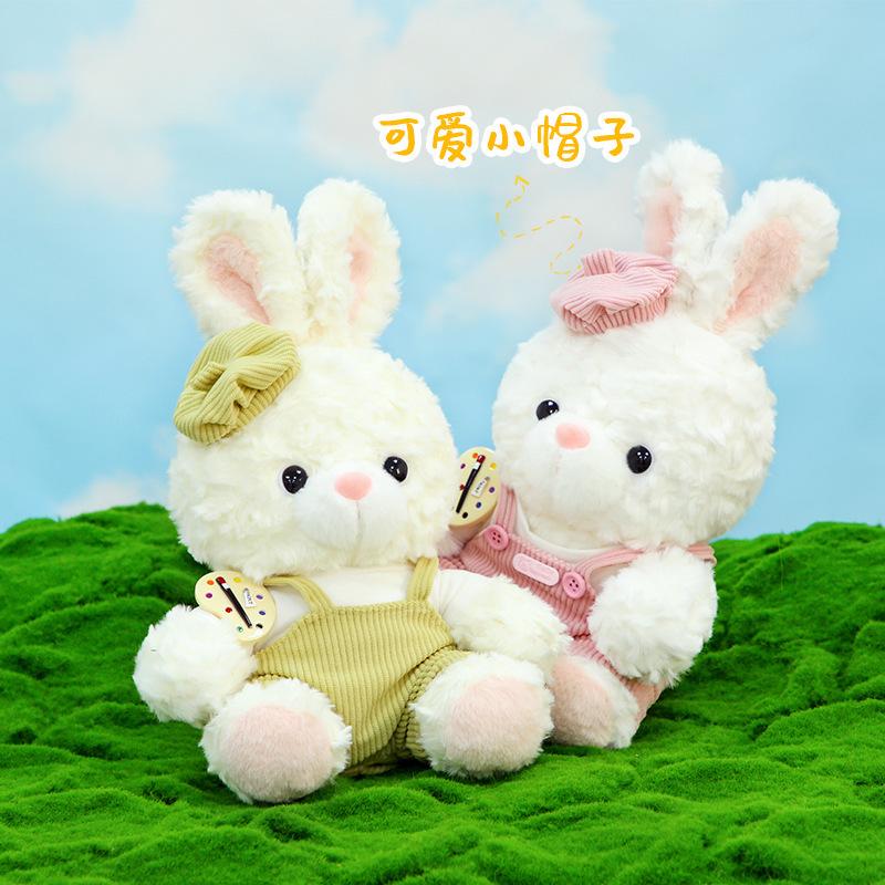 18cm Cute Bunny Plush Toy Girl Companion Doll Claw Machine Prize Birthday Gift Pink