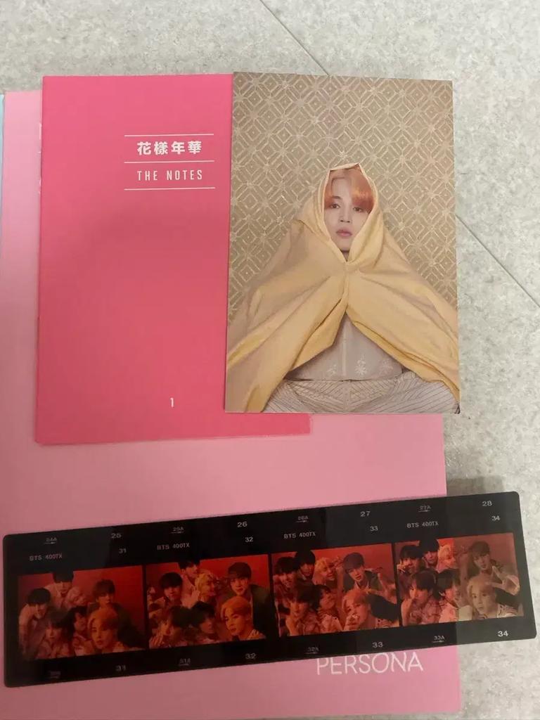 BTS Persona Album (4 Types) Bundle (includes Defective Components) Used