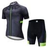 Team Edition Short Sleeve Suit Cycling Suit Mountain Bike Suit