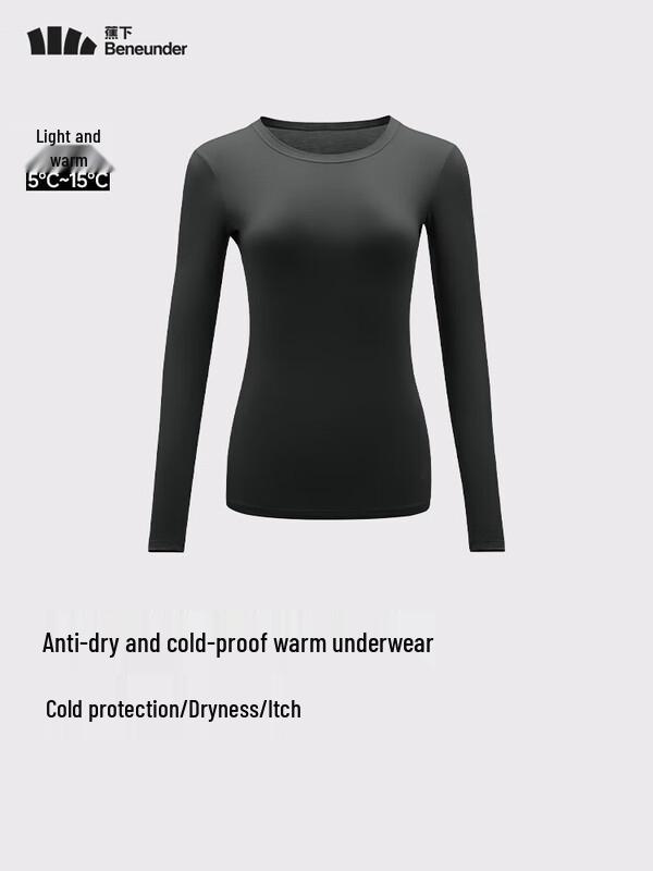 

Beneunder Women s Soft & Breathable Thermal Base Layer