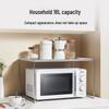 Midea M13J 18L Inverter Microwave Oven CN Plug (adapter Included)