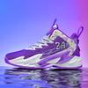 New High-top Primary and Secondary School Students Basketball Shoes Men's Sports Trendy Shoes Actual Combat Young Students Mesh Sports Shoes Men