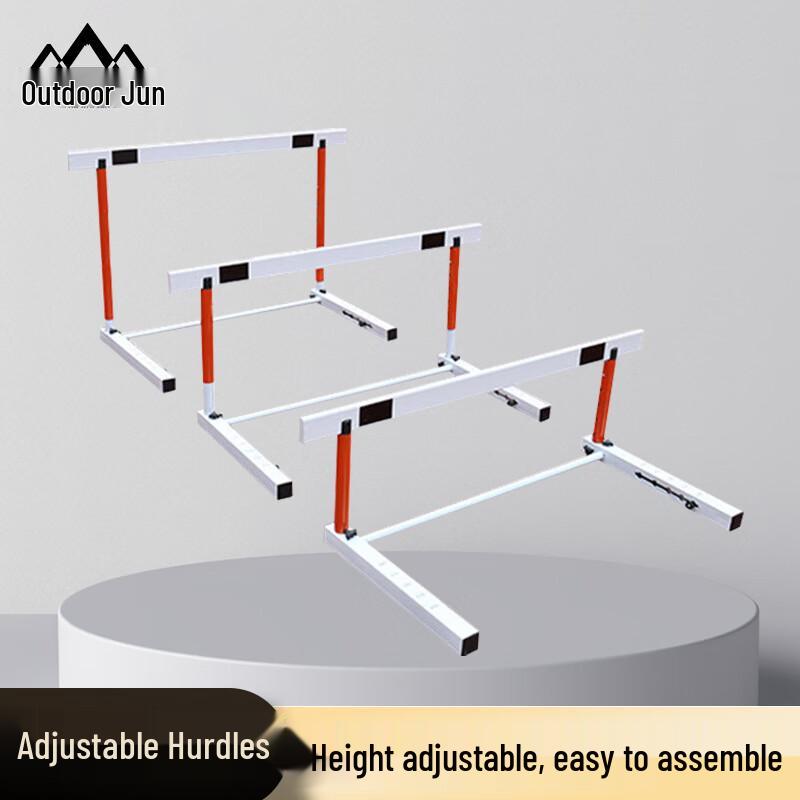 Outdoor Geeker Adjustable Track and Field Hurdle