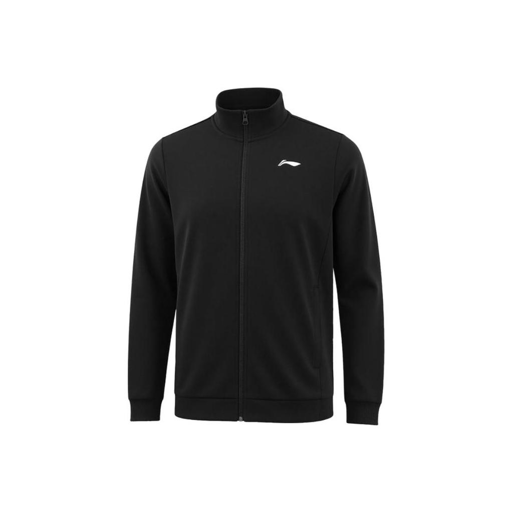 Li Ning Hoodless Cardigan Sweatshirt And Pants Loose Casual Sports Suit Men Sweatshirt, Pants AWEV035-1