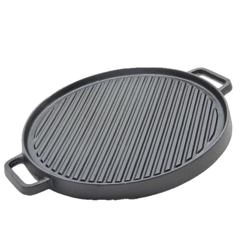 ZISIZ Double-Sided BBQ Grill Plate 33CM