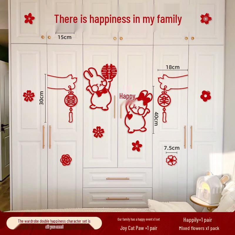 Double Happiness Wedding Room Decor Set - Perfect for New Homes and Bridal Bedrooms