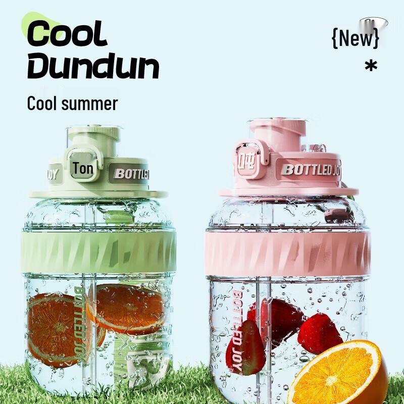 Dunton Large Capacity Tritan Sports Water Bottle