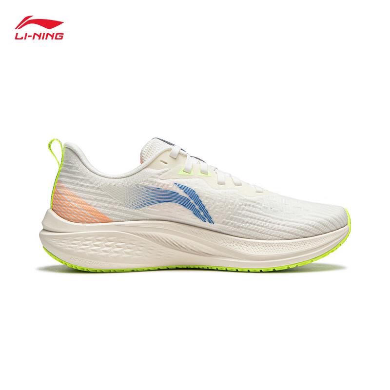 Li-Ning Chi Tu 7 Women's 2025 Breathable Racing Training Running Shoes