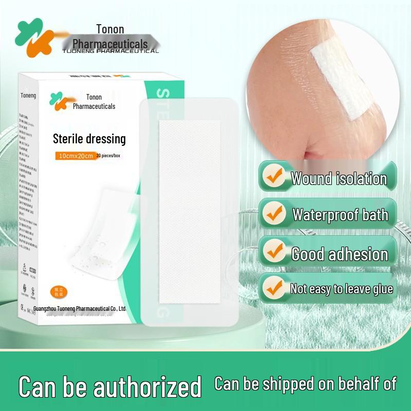 

Medical Sterile Transparent Waterproof Dressing, 6x7cm - Ideal for Postoperative Bathing and Wound Care 1 piece
