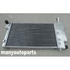 Aluminum radiator for PEUGEOT 106 GTI AND RALLYE  CITROEN CITROEN SAXO  VTR Manul