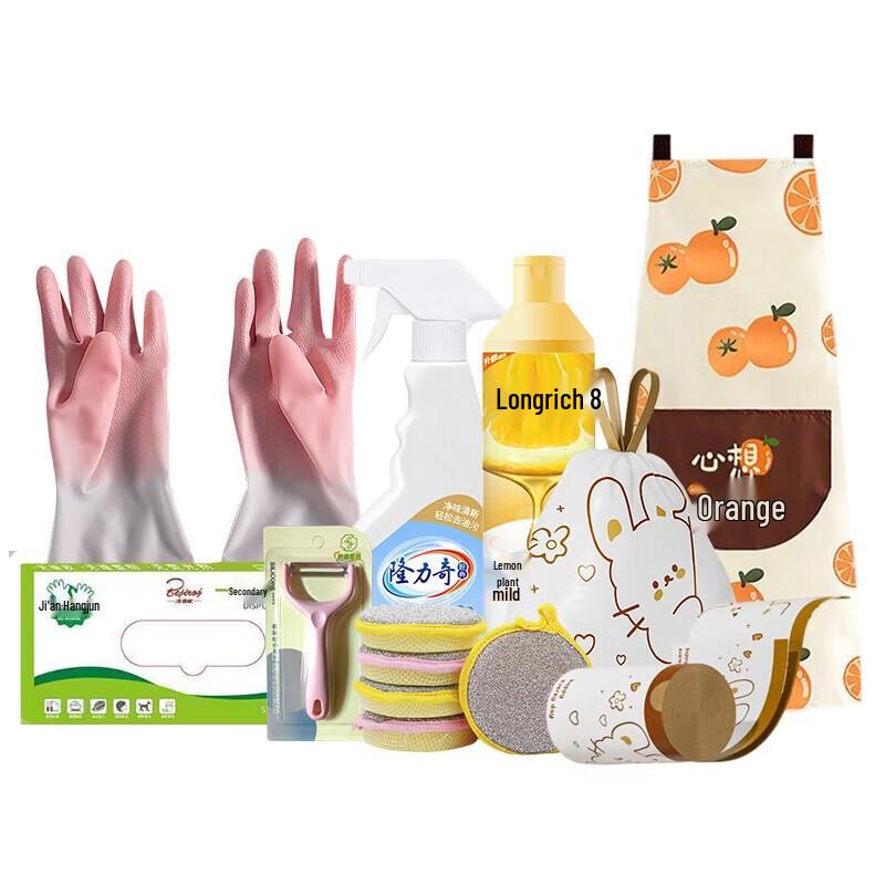 

Longliqi Brightening Jelly 13-Piece Trial Set