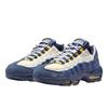 Nike Air Max 95 SB Eric Koston Obsidian Speed Yellow