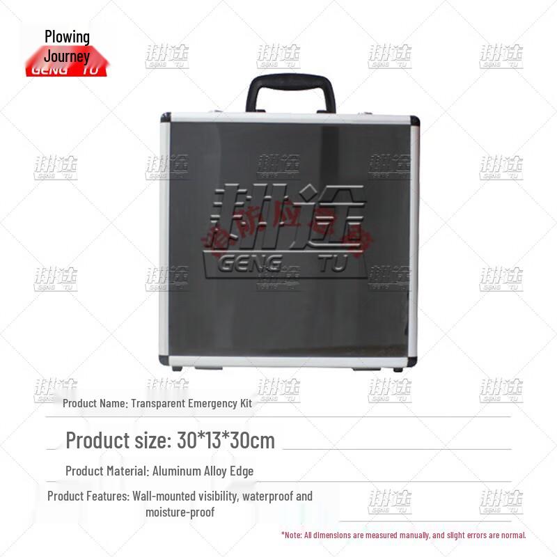 Transparent Aluminum Fire Emergency Empty Box