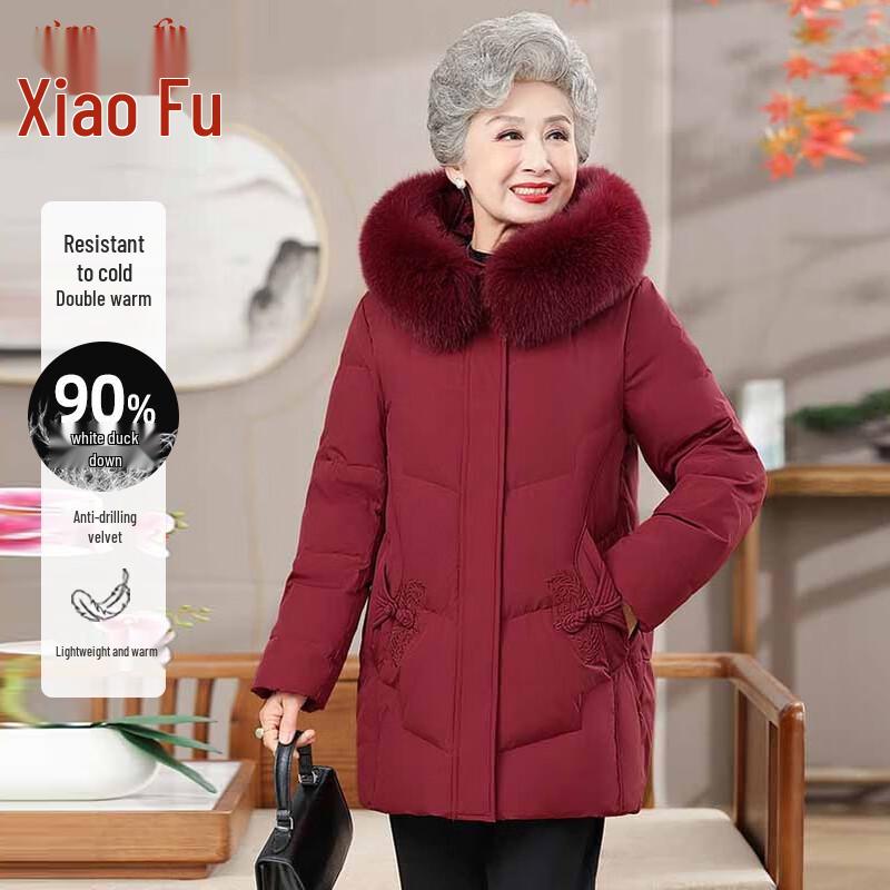 

Женский пуховик средней длины с капюшоном, теплый и толстый 3XL (105-120 jin)