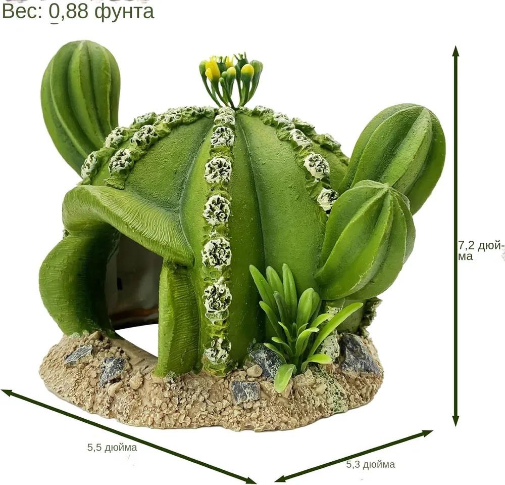 Aquarium Micro Decoration Rockery Retro Climbing Pet Fish Tank Landscaping Ornaments Stone Shrimp Hiding House