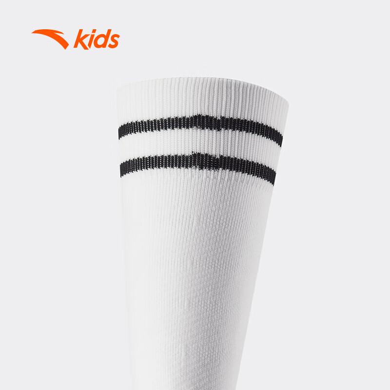 Anta Kids Football Series Long Socks (2-Pack)
