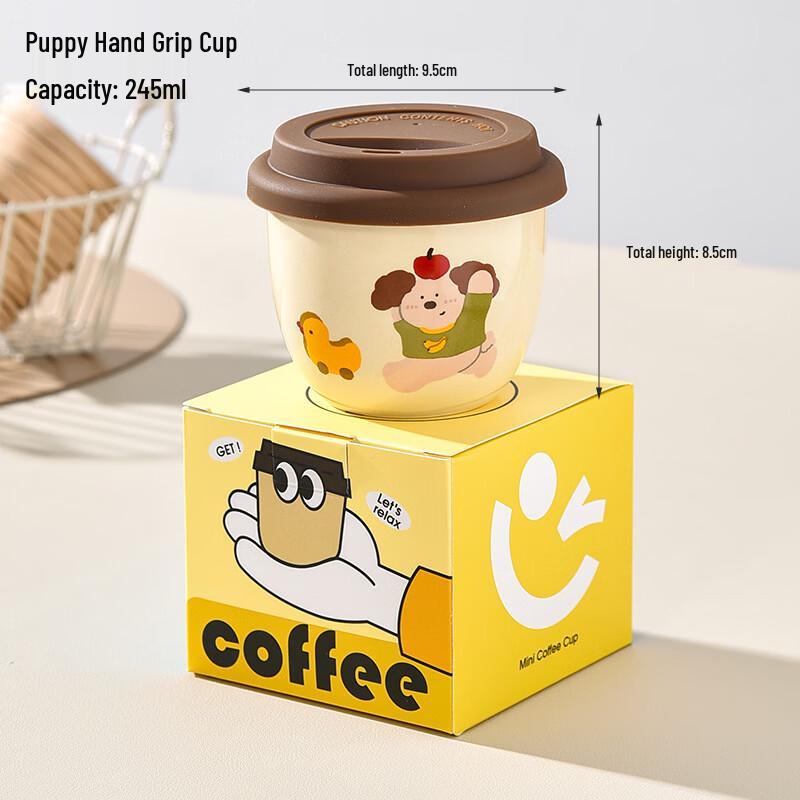 Shangqi Ceramic Handgrip Latte Mugs - Toy Duck Design