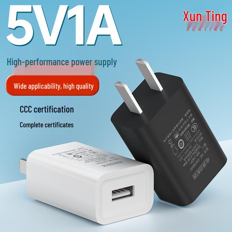 Explosion-Proof 5V1A/5V2A Charger, 3C Certified Power Adapter for Xiaomi Android Phones