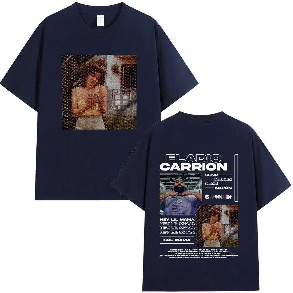 Eladio Carrion Sol Maria Album Merch Tshirt Unisex Women Clothing Short Sleeve Tshirts Cotton Casual Tshirts Harajuku Streetwear