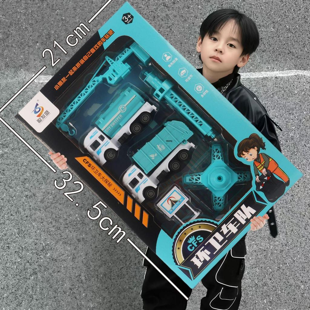 Free Shipping Pull-Back Construction & Firefighting Vehicle Toy Set for Boys - Ideal Gifts for Kindergarten Students