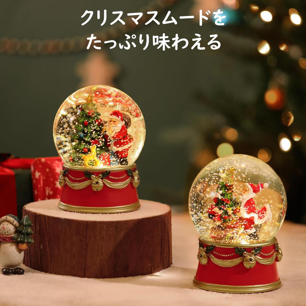 Lewondr Snow Globe with Santa and Christmas LED Christmas Home Room Christmas Santa Decorating the Christmas Red Tree, Built-in Lights, Object, Decor,