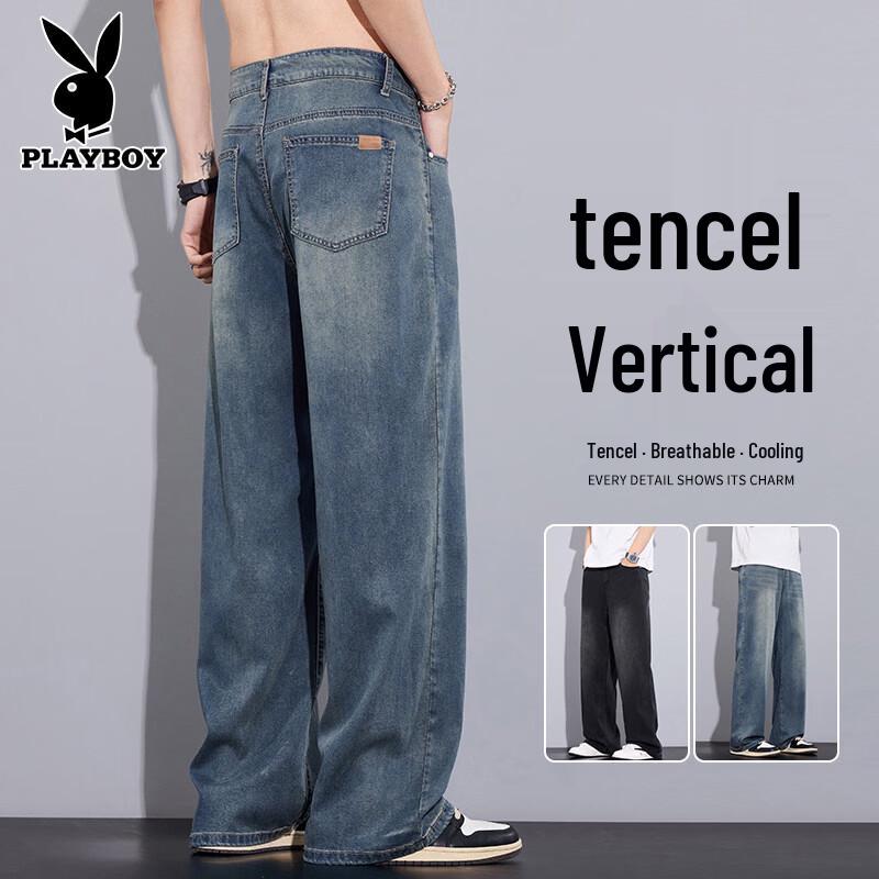 

PLAYBOY Men s Summer Tencel Ice Silk Loose Straight Jeans 29