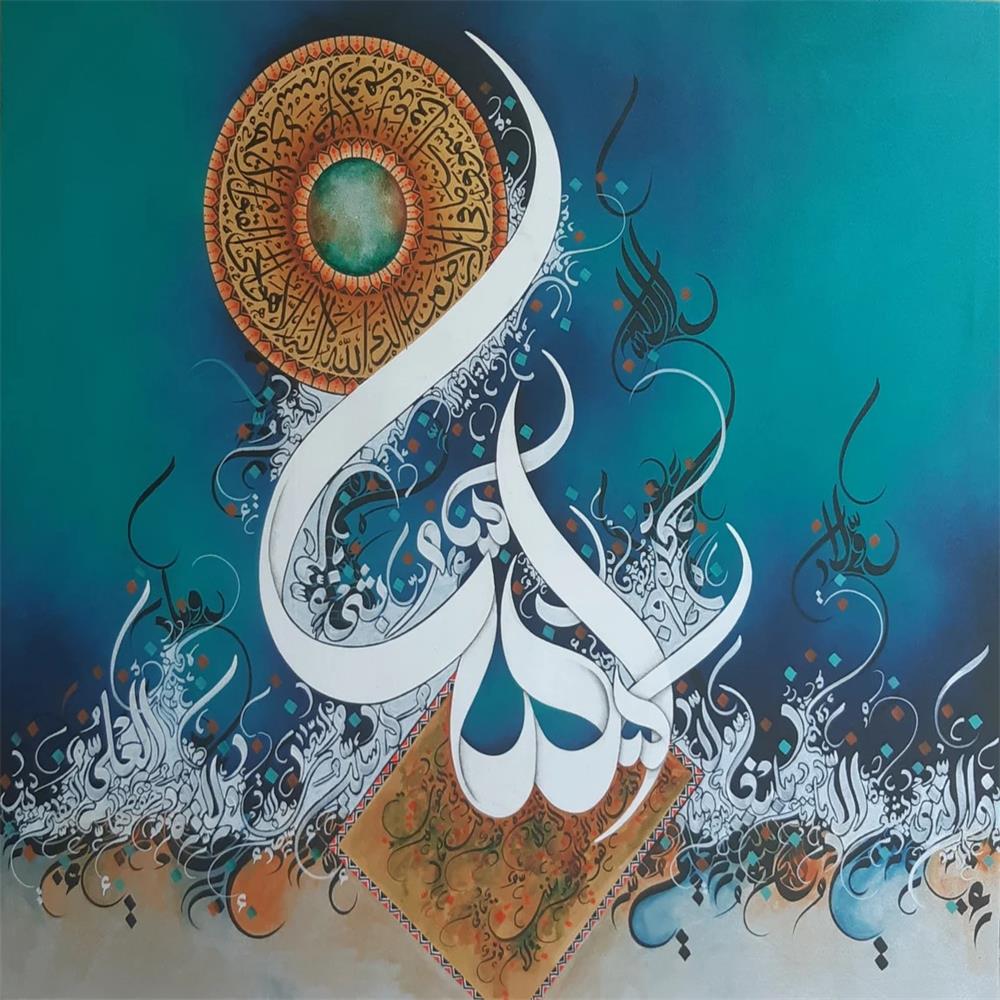 Abstract Calligraphy Canvas Painting Islamic Wall Art Muslim Arabic Decorative Canvas Poster Print for Living Room Wall Decor