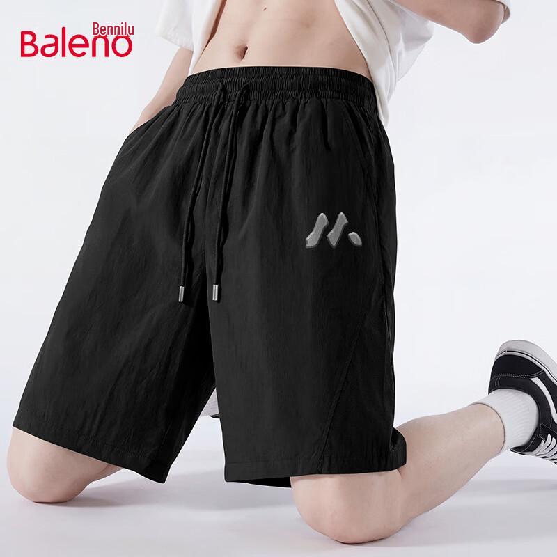 Baleno Men s Summer Casual Shorts XL