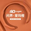 Ultra-Thin Anti-Slip Steering Wheel Cover AITO M5 M7 SF5 38cm Diameter Nappa Leather Sport Style Universal Fit