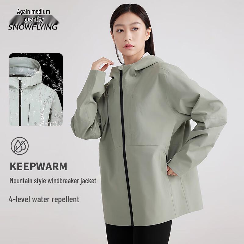 

XueZhongFei Unisex Thin Hooded Casual Jacket 5XL