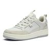 Anta Lifestyle Serie Low-Top Sneaker Herren Sneaker Grau 912228067-2