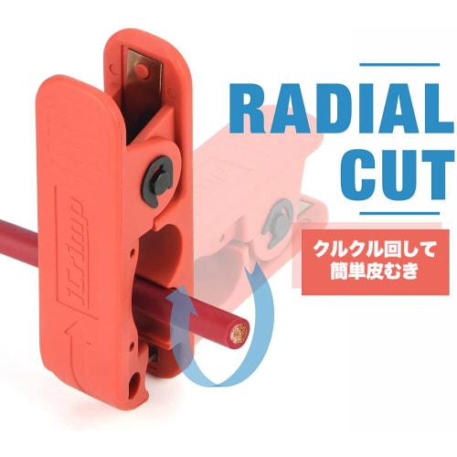 IWISS ICP-240 Cable Stripper, for Round Cables, 0.5-6.0 sq (8.0-11.0 mm)