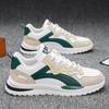 Men's Shoes Spring New Breathable Men's Trendy Versatile Sports Shoes Casual Running Dad Shoes