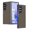 Applicable To Samsung ZFold7 Mobile Phone Case Plain Leather Lamb Leather Anti-drop Folding Business Ultra-thin ZFold6 Protective Case