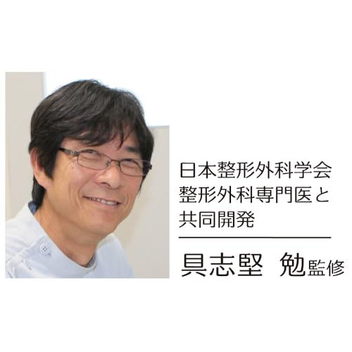 Alphax Doctor's 3D Premium Pillow, White