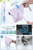 Parasol UV Complete Folds in 3 JIS Heat Automatic Opening and Suitable for Sunny and Rainy Windproof and [Shape Memory, 100% Protection, Sunshade]