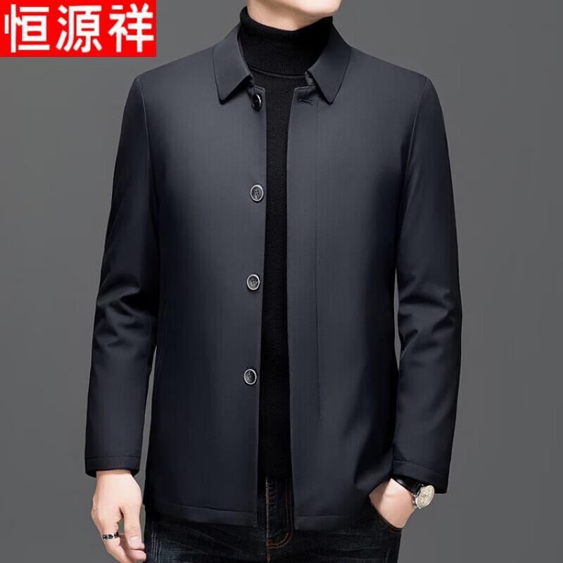 Hengyuanxiang Men s Detachable Mink Velvet Lined Jacket 3XL