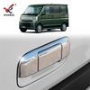 For Suzuki EVERY WAGON DA17    Rear Trunk Tailgate Door Handle Cover Trim Sticker Car Styling Accessories