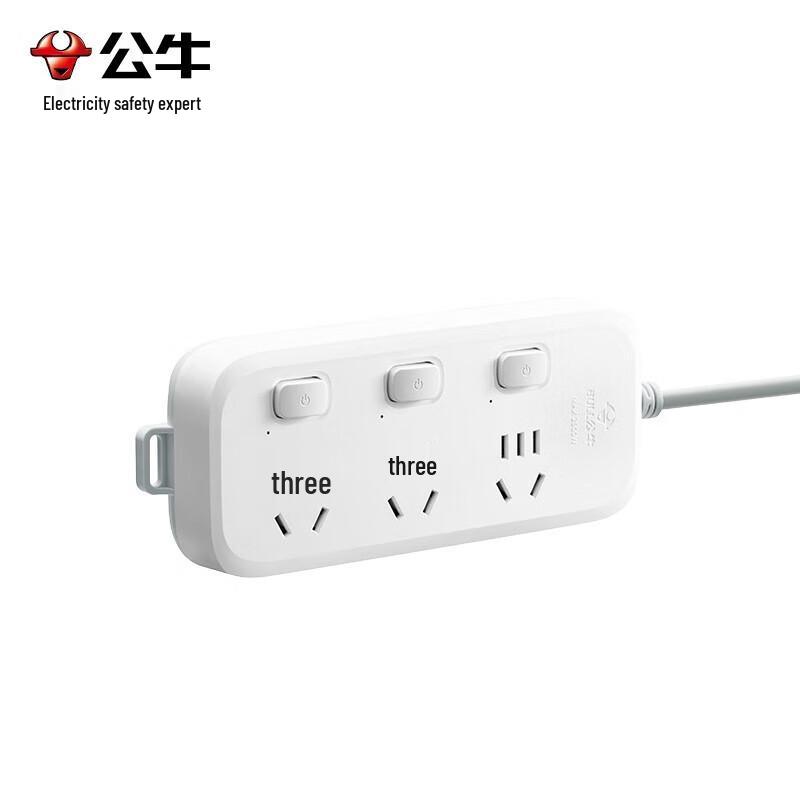 BULL B5 Series 3-Outlet Individually Switched Power Strip CN plug (adapter included)
