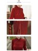 Autumn & Winter Rust Red Slim Fit High-Slit Cheongsam