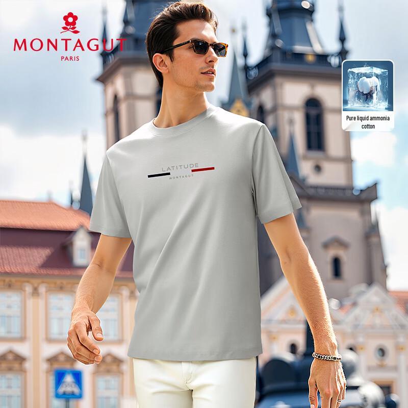 MONTAGUT Men's 100% Cotton Embroidered Crew Neck T-Shirt