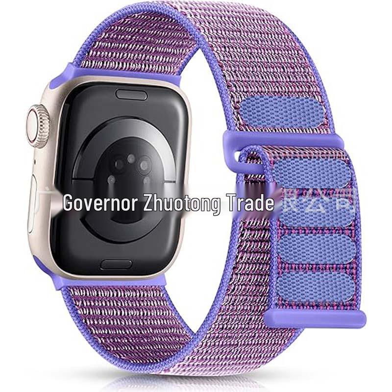 Compatible Apple iWatch11 Double Section Nylon Loop Strap Ultra3 Woven Band
