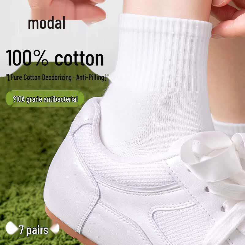 Women s 7-Pack Breathable Modal Cotton Ankle Socks One Size
