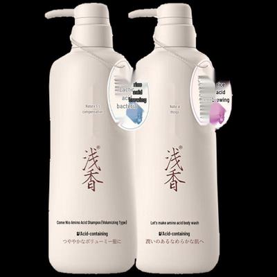 Cuidado do cabelo e couro cabeludo – Conjuntos de cuidados de cabelo